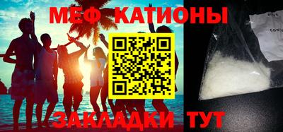 МДМА Бузулук