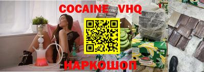 мескалин Бугуруслан