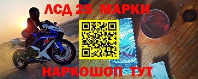 МДМА Бузулук