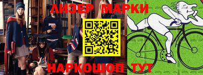 МДМА Бузулук