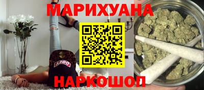 МДМА Бузулук