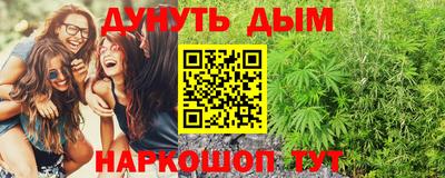 мескалин Бугуруслан