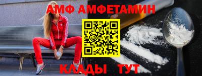 МДМА Бузулук