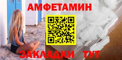 МДМА Бузулук