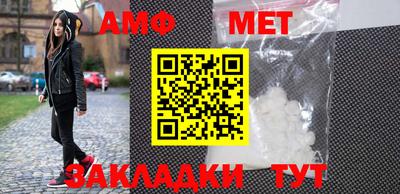 мескалин Бугуруслан