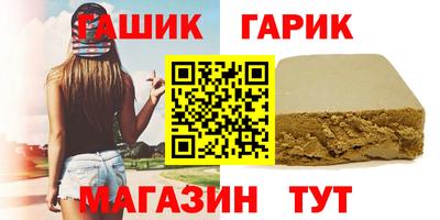 МДМА Бузулук