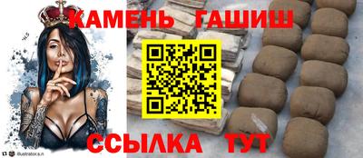 мескалин Бугуруслан